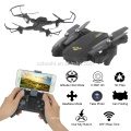 HOSHI Visuo XS809 XS809HWG XS809HW Foldable Pocket Drone HD Camera With Wide Angle Wifi FPV Camera Drone Airselfie Drone